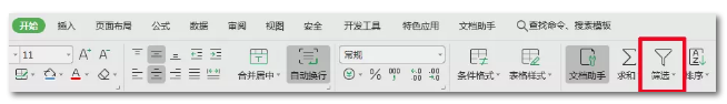 2020年國考報名，我的專業(yè)能考哪些職位？
