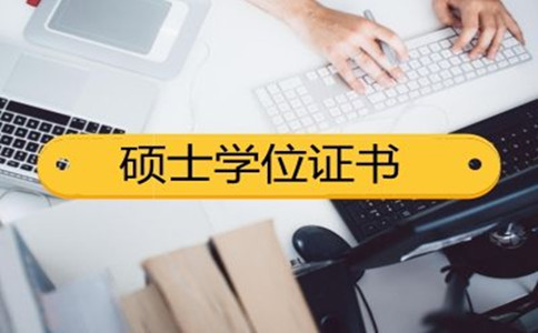 2020年貴州事業(yè)單位、選調(diào)生大量擴(kuò)招！公務(wù)員呢？